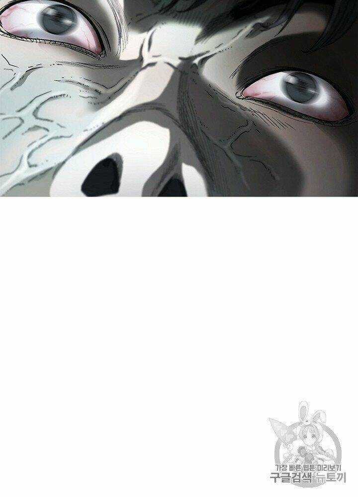 Cell Chapter 32 trang 6