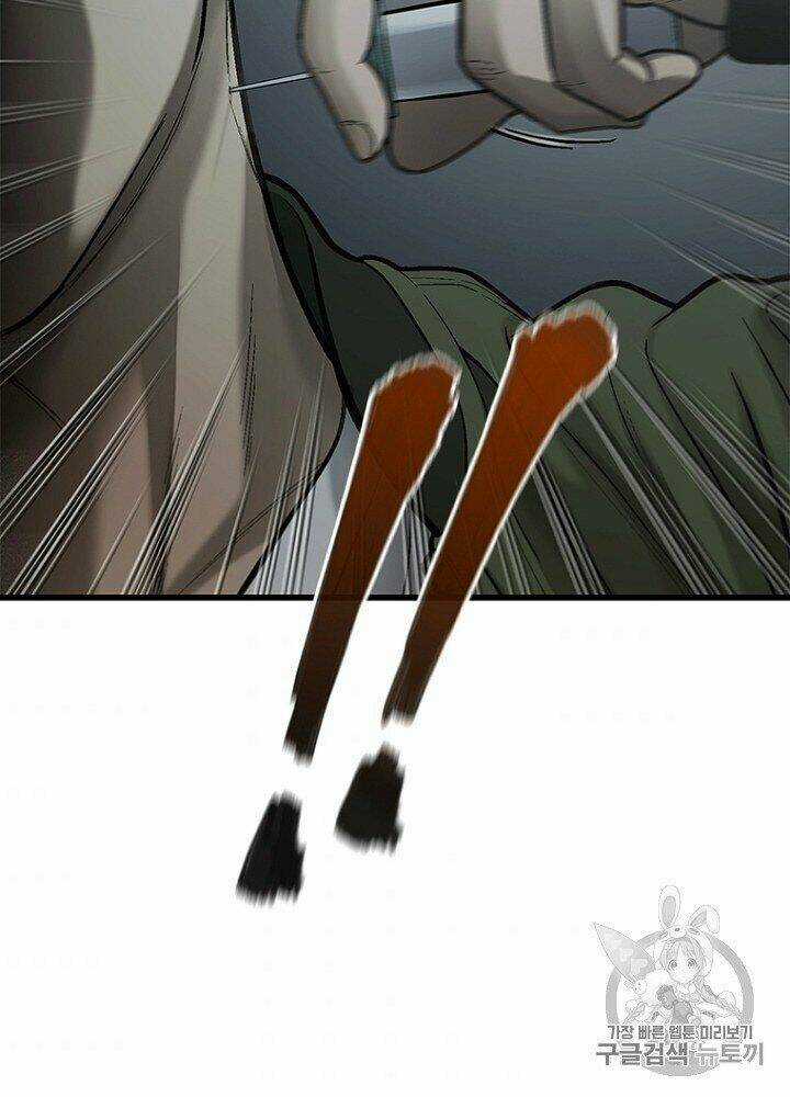 Cell Chapter 32 trang 60