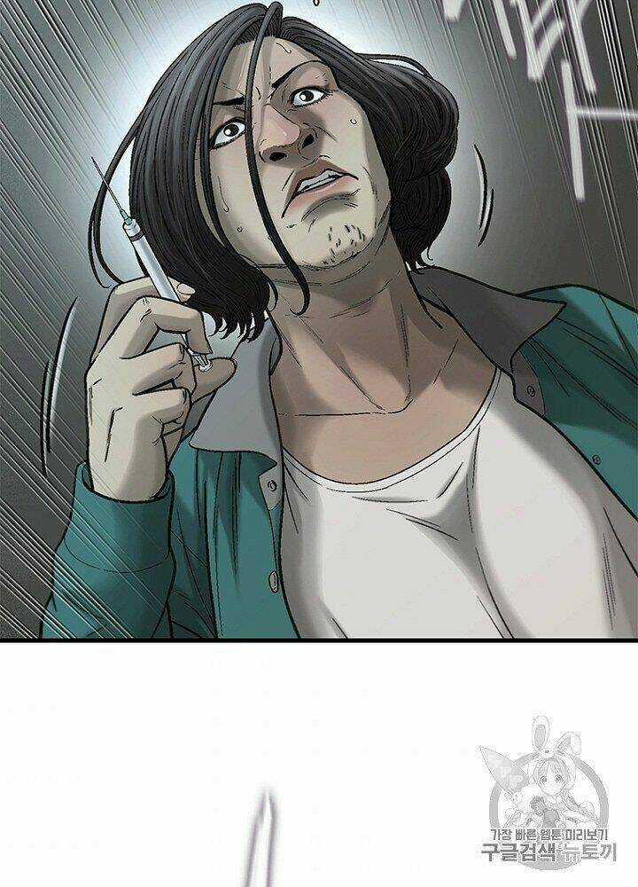 Cell Chapter 32 trang 70