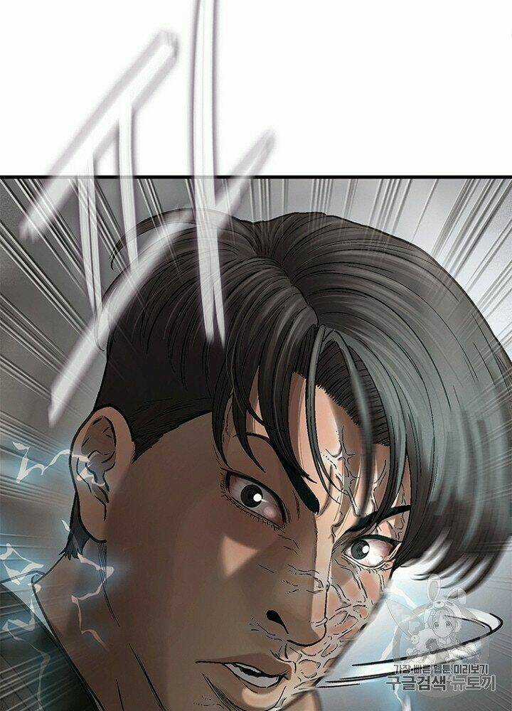 Cell Chapter 32 trang 71