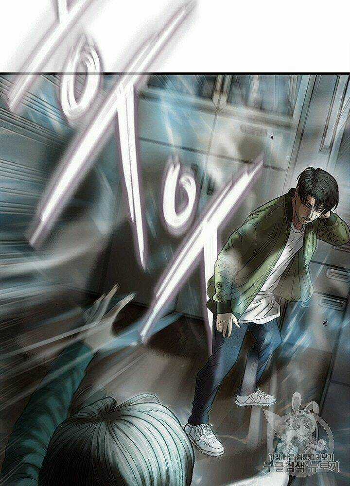 Cell Chapter 32 trang 73