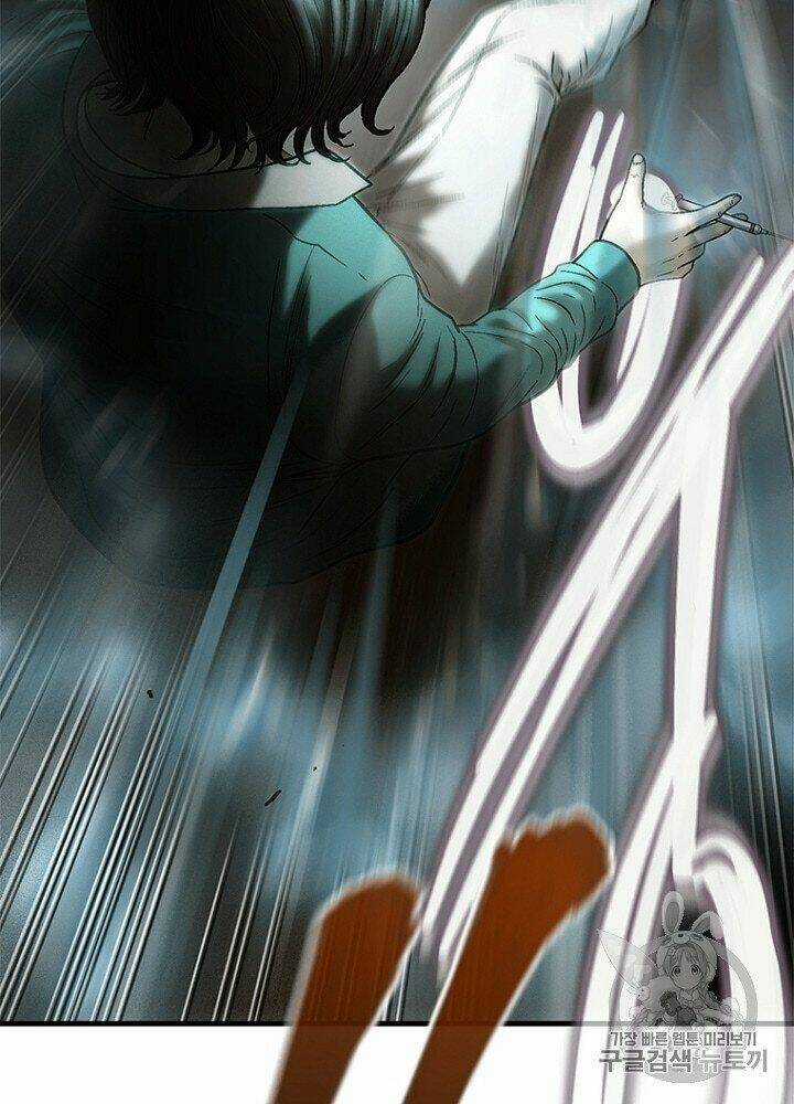 Cell Chapter 32 trang 74