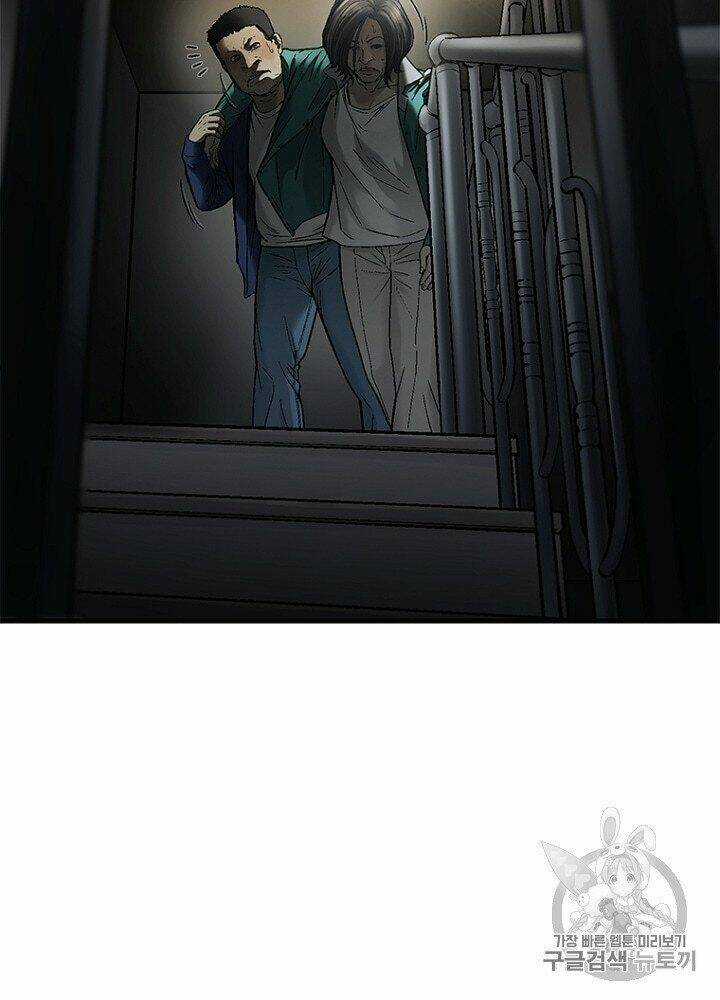 Cell Chapter 32 trang 81