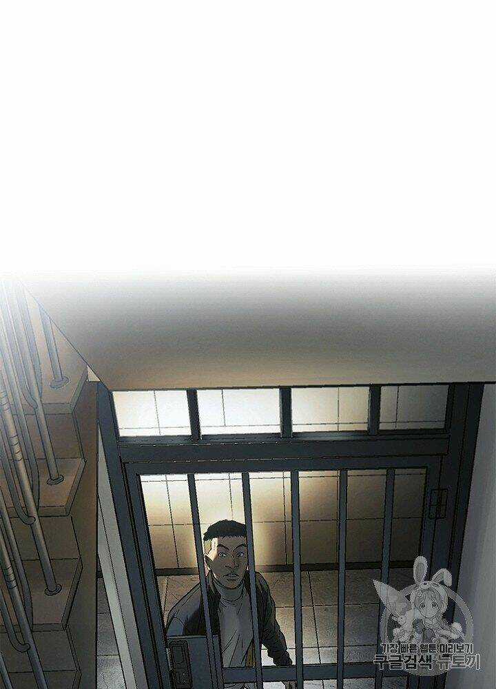 Cell Chapter 32 trang 82