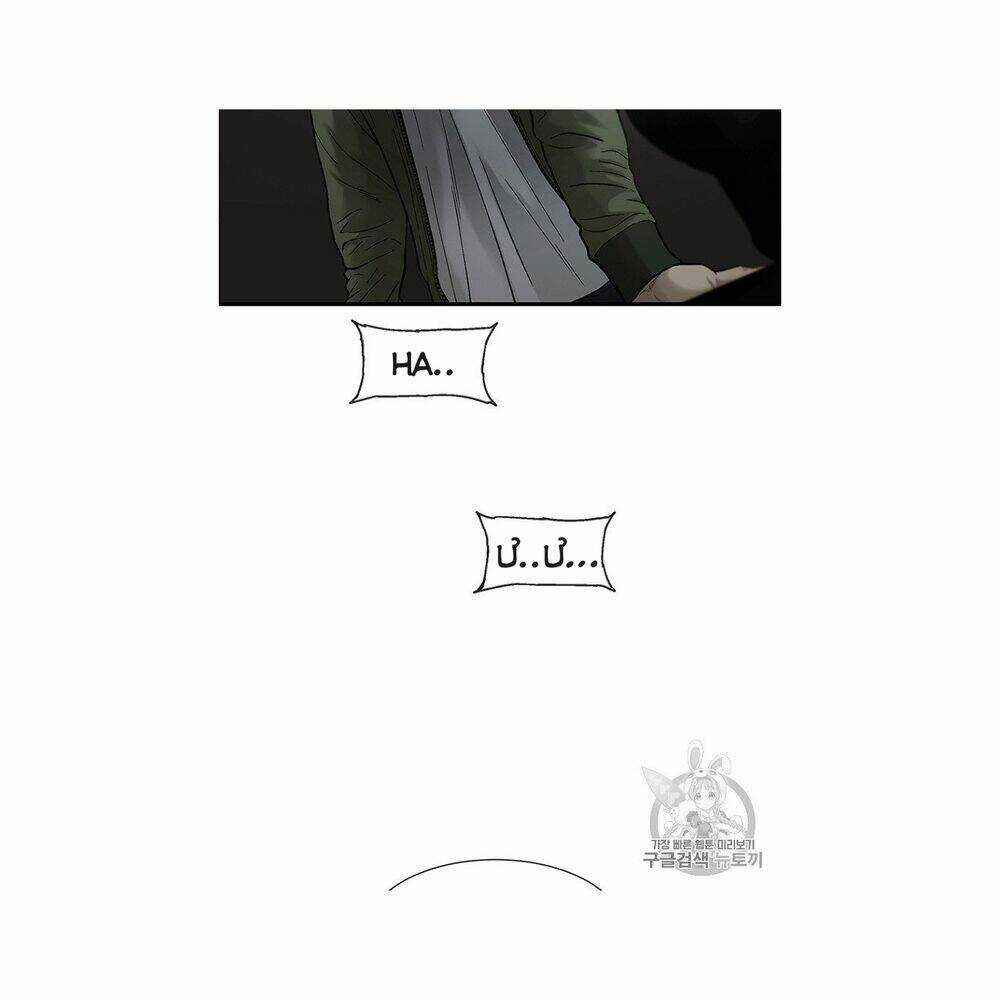 Cell Chapter 32 trang 87