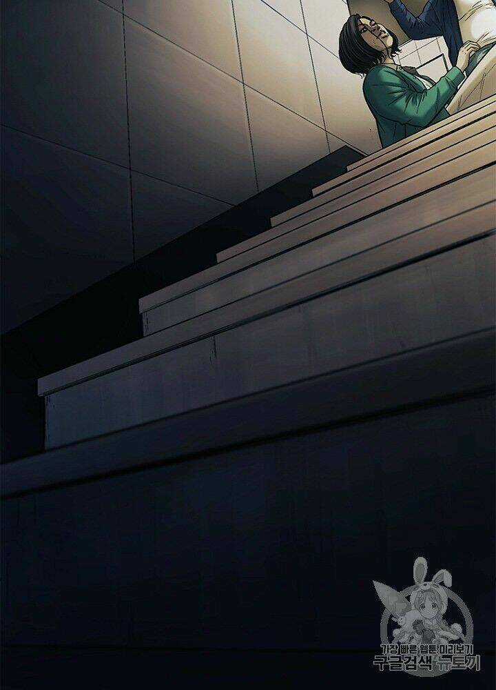 Cell Chapter 32 trang 99