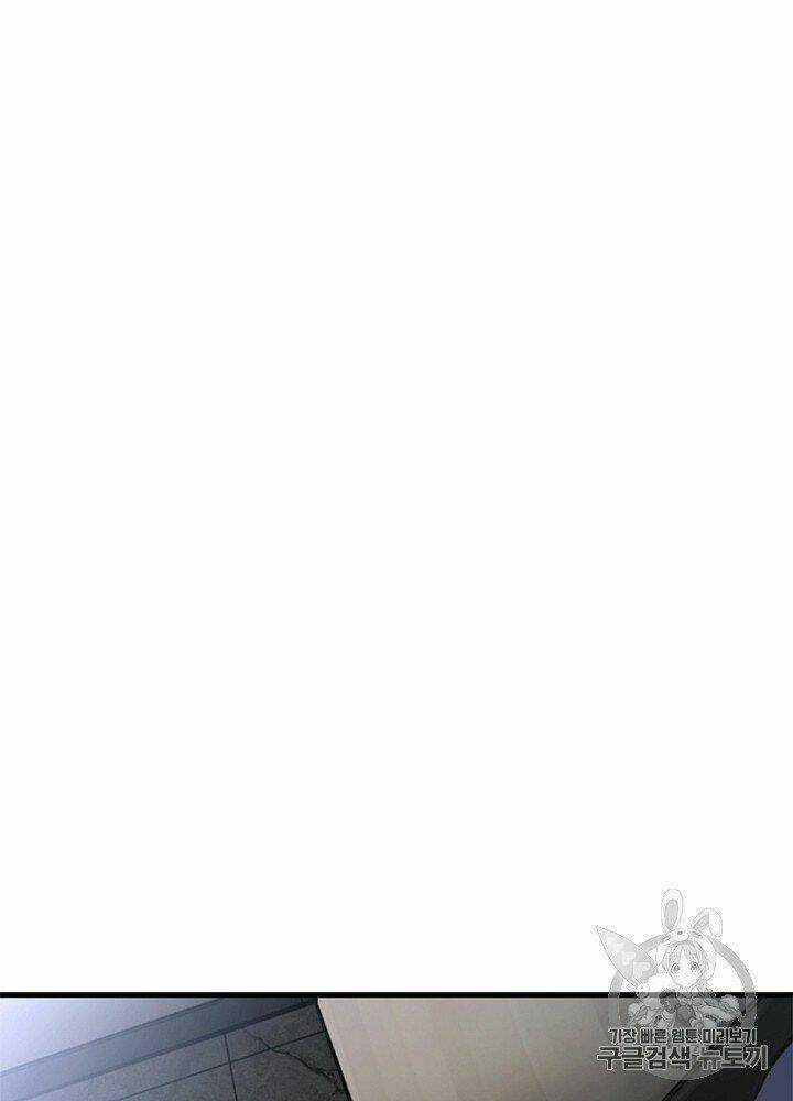 Cell Chapter 33 trang 11