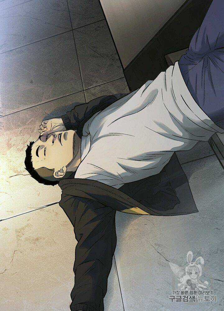 Cell Chapter 33 trang 12