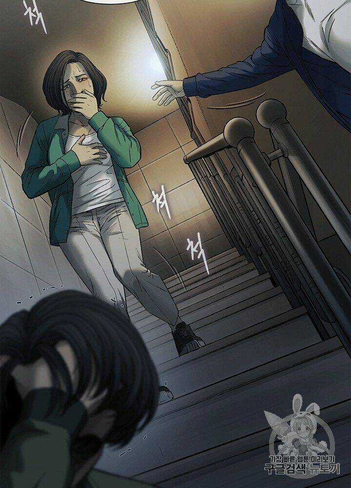 Cell Chapter 33 trang 27