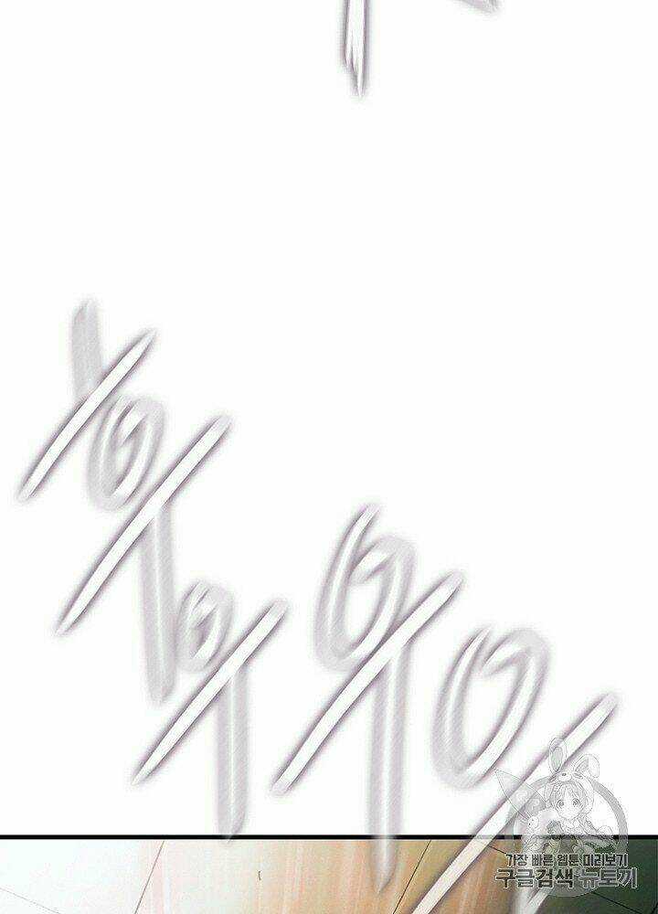 Cell Chapter 33 trang 33