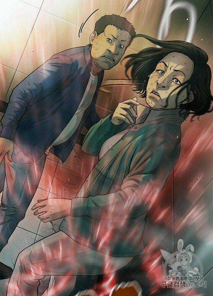 Cell Chapter 33 trang 34