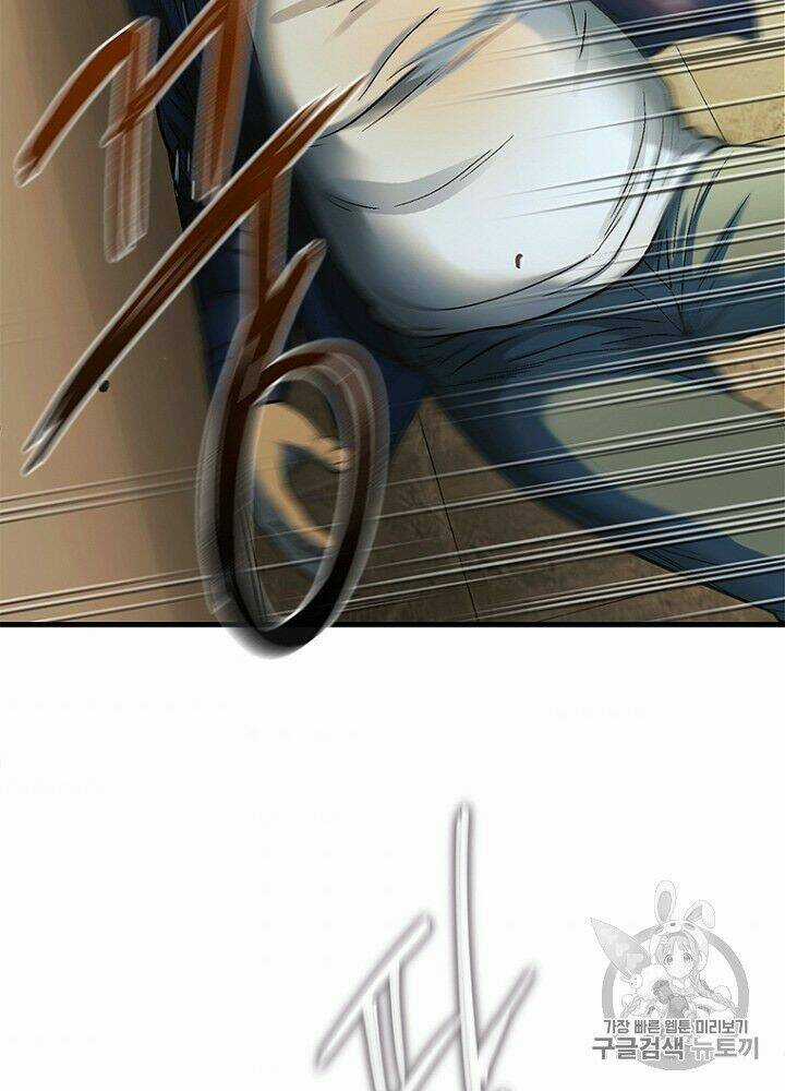 Cell Chapter 33 trang 39