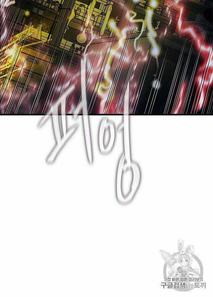 Cell Chapter 33 trang 42