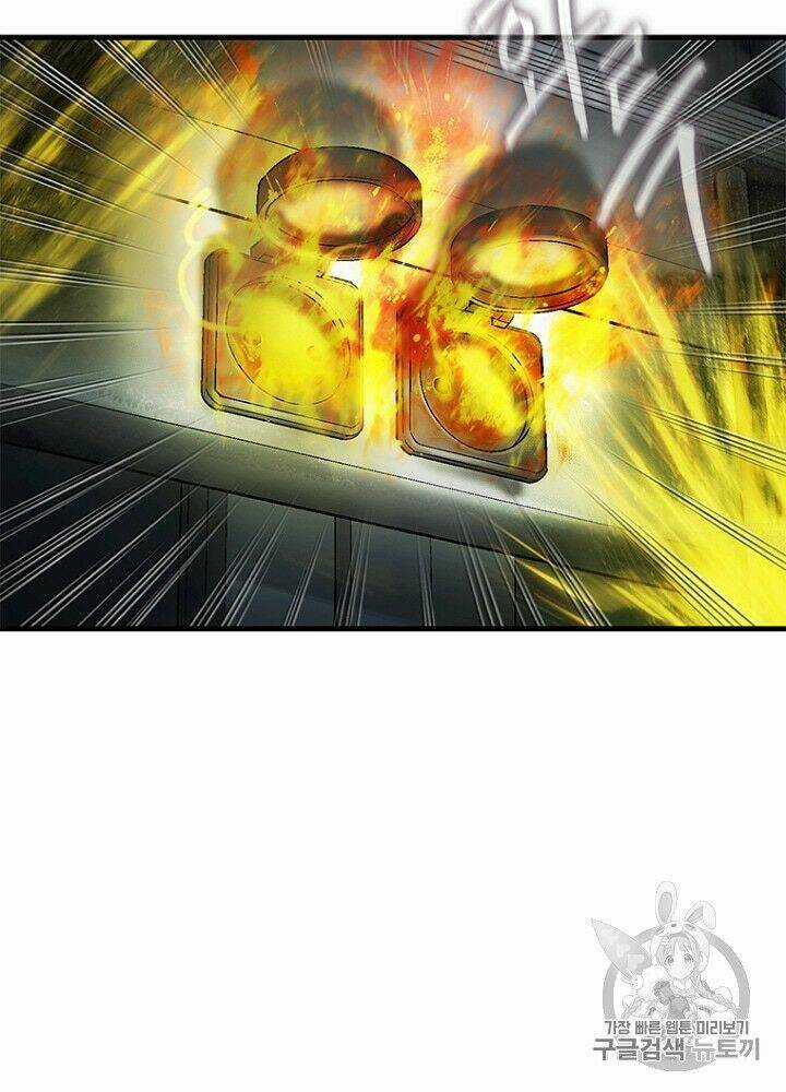 Cell Chapter 33 trang 44