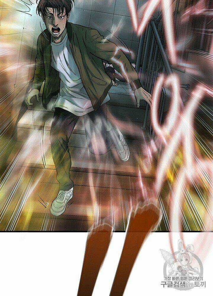 Cell Chapter 33 trang 55