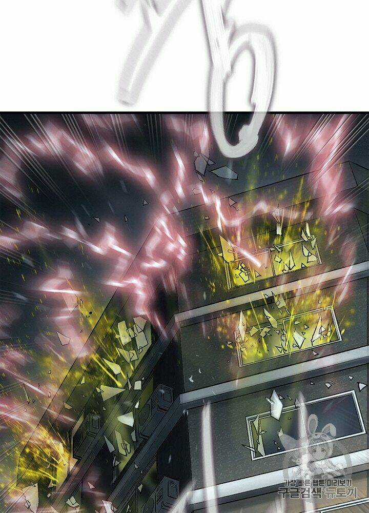 Cell Chapter 33 trang 57