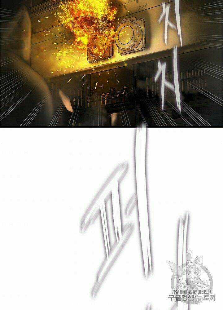 Cell Chapter 33 trang 59