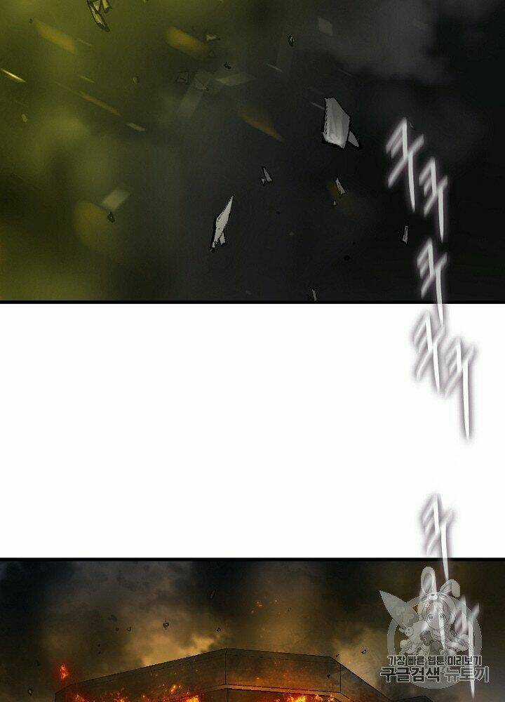 Cell Chapter 33 trang 65