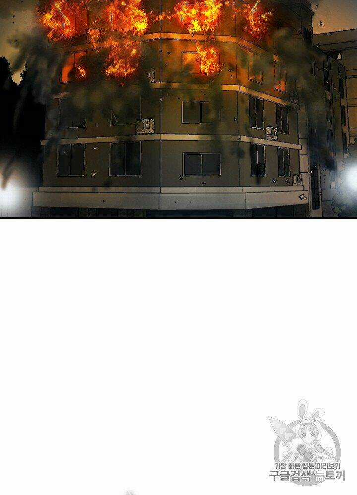 Cell Chapter 33 trang 66