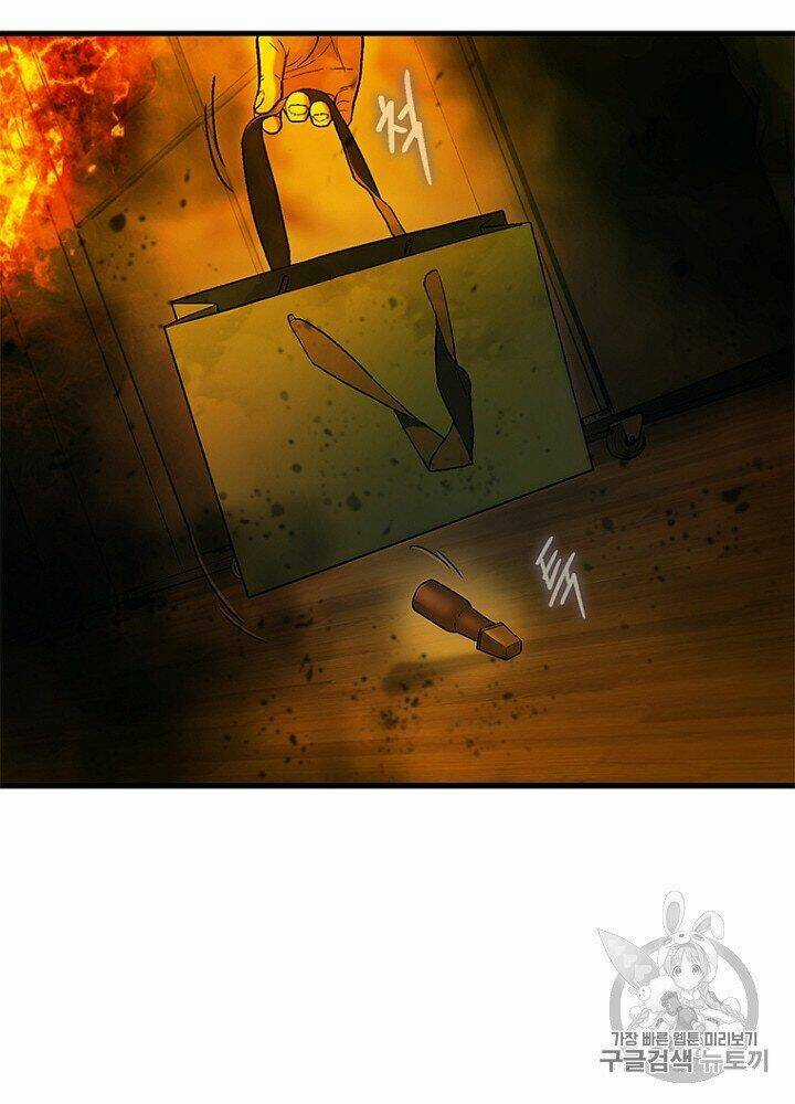 Cell Chapter 33 trang 74