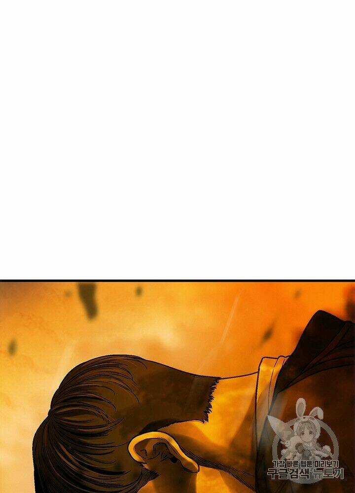 Cell Chapter 33 trang 79