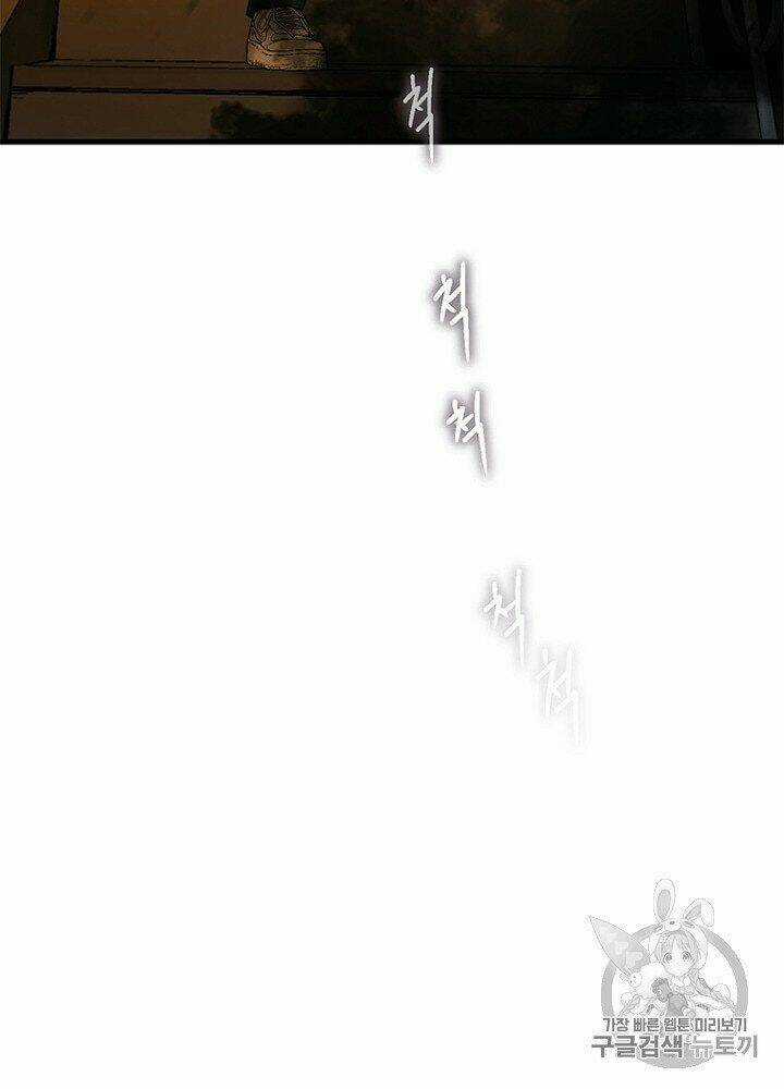 Cell Chapter 33 trang 82