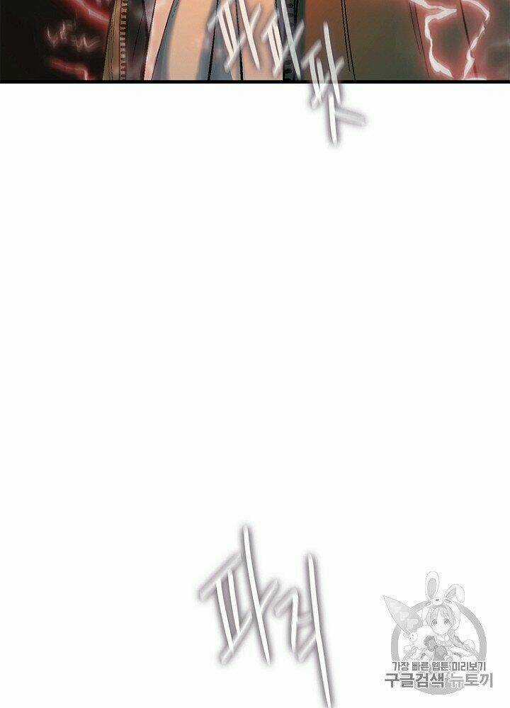 Cell Chapter 33 trang 9