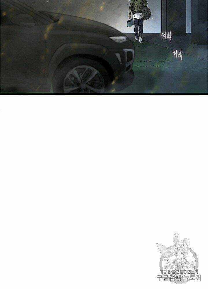 Cell Chapter 33 trang 92