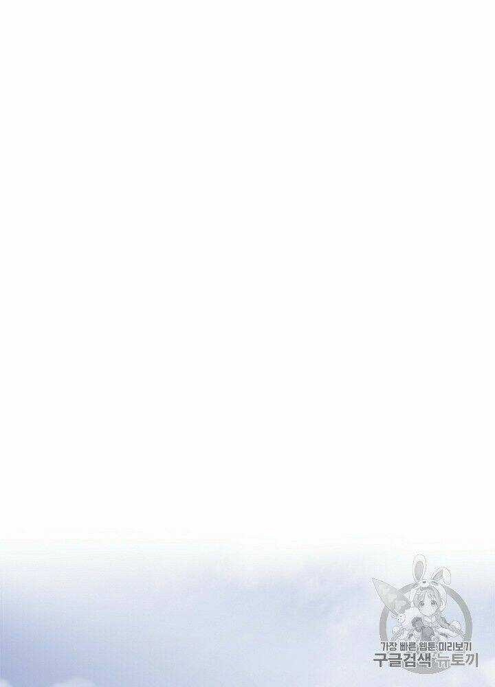 Cell Chapter 33 trang 93