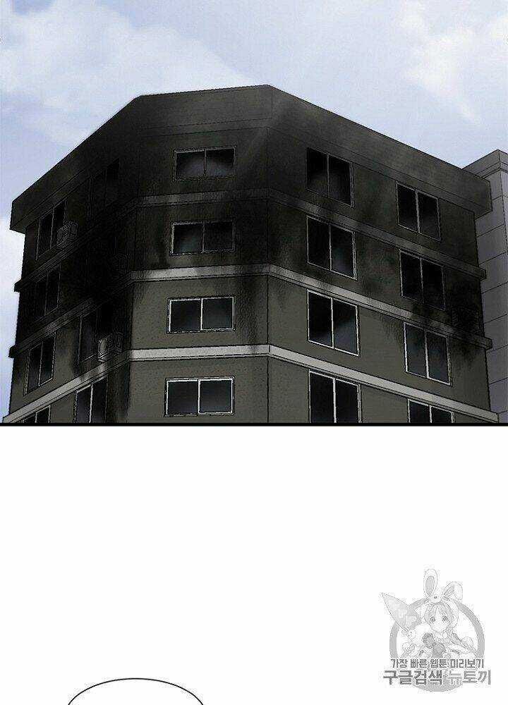 Cell Chapter 33 trang 94