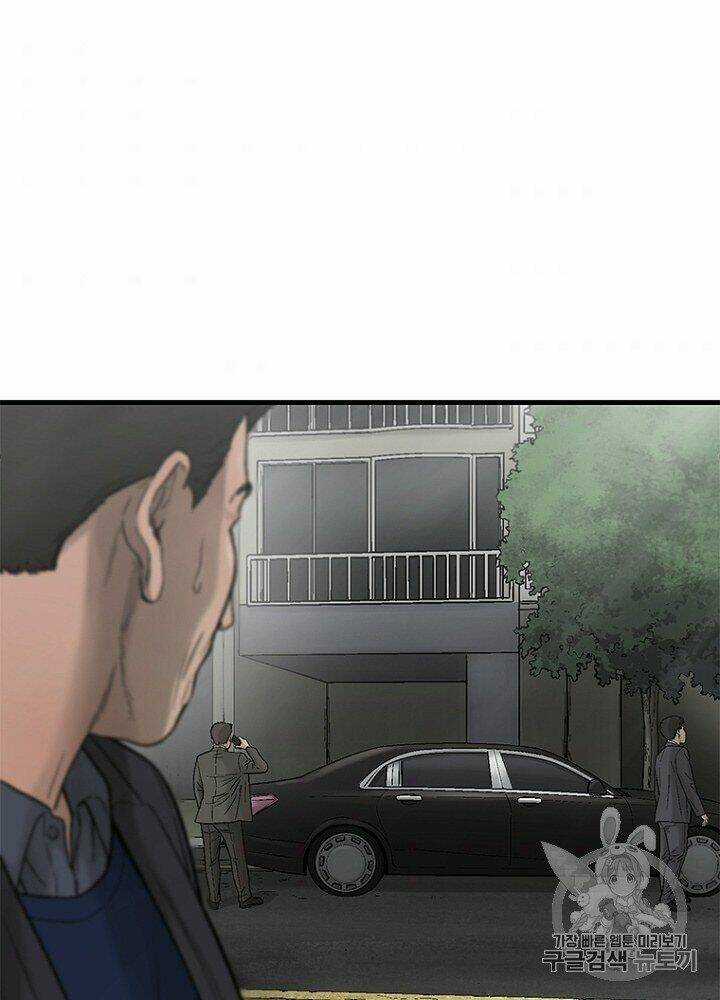 Cell Chapter 33 trang 97