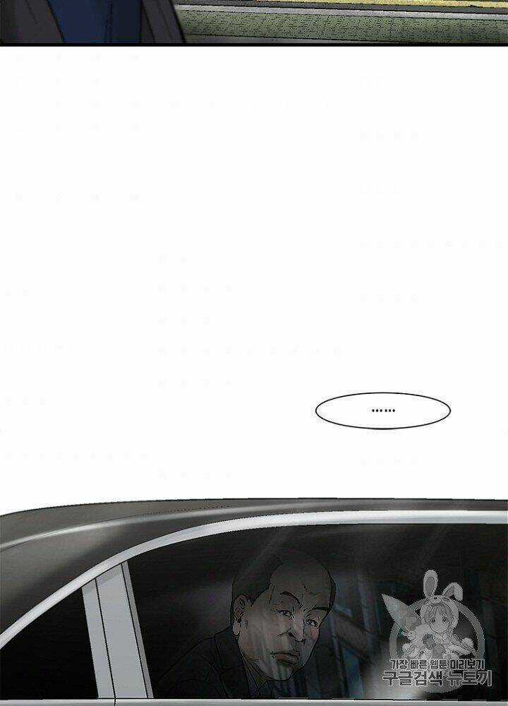 Cell Chapter 33 trang 98