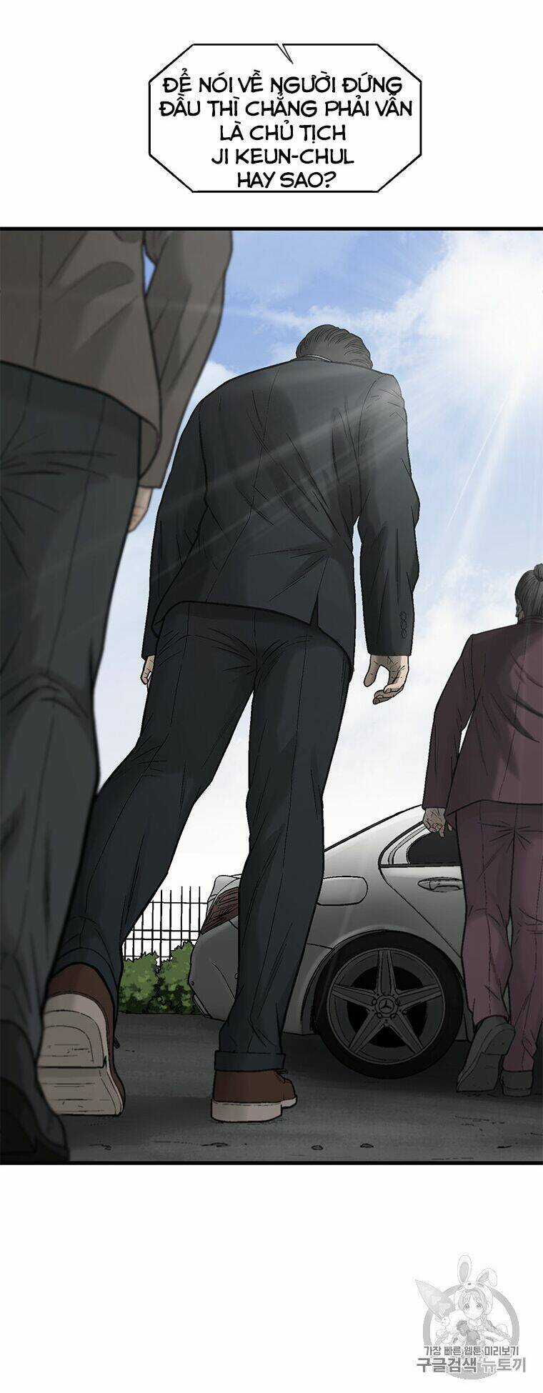 Cell Chapter 34 trang 11