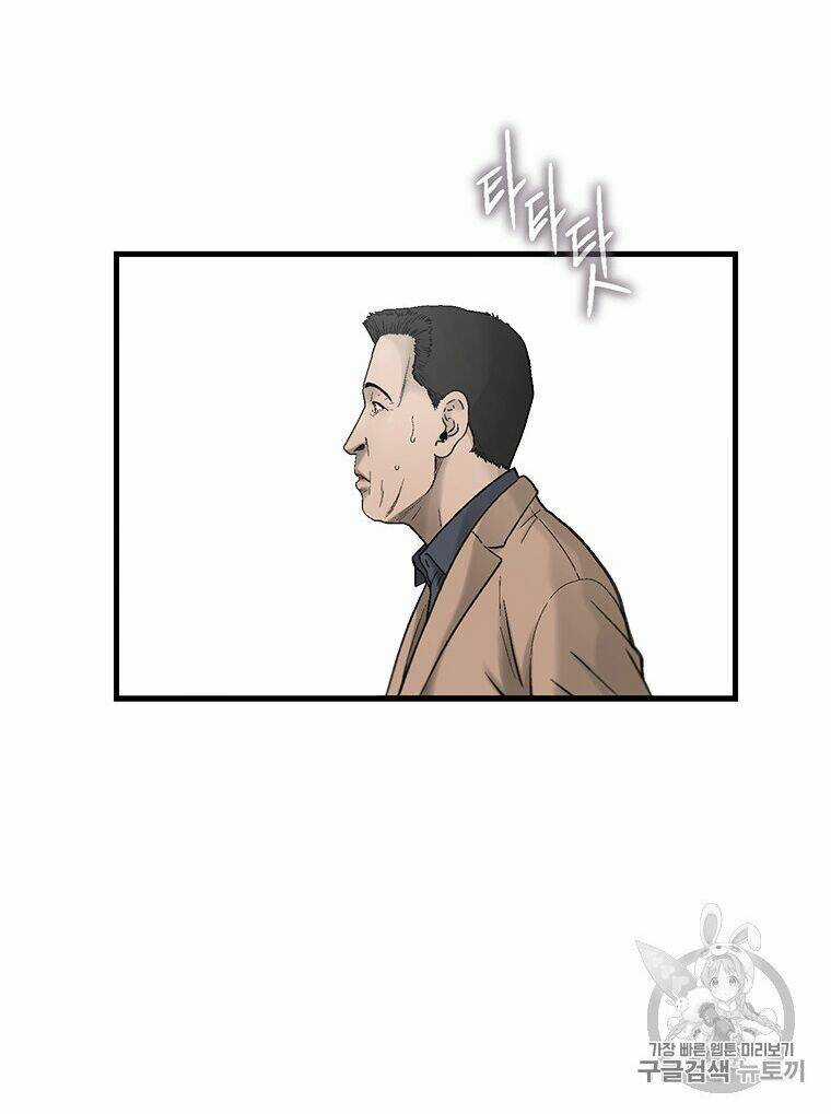 Cell Chapter 34 trang 15