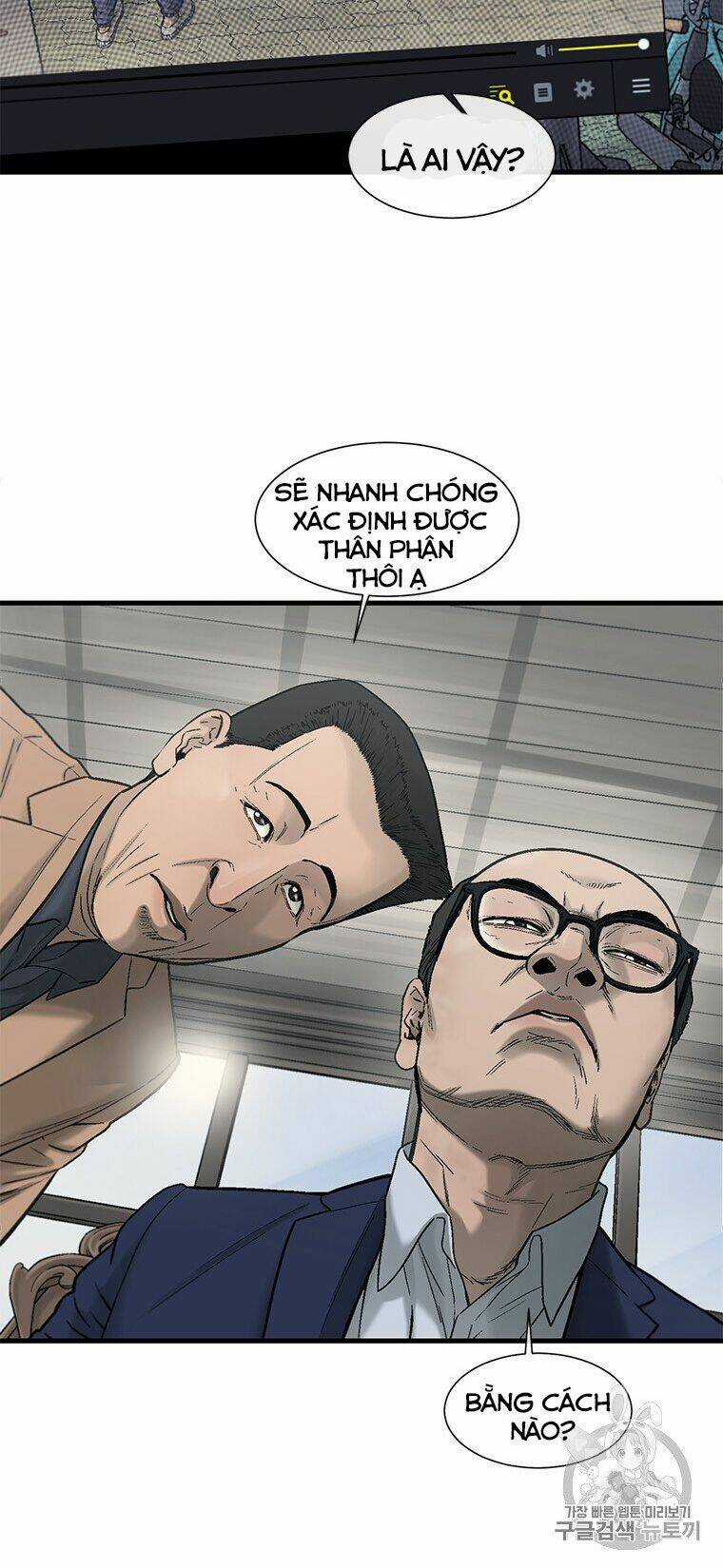 Cell Chapter 34 trang 19