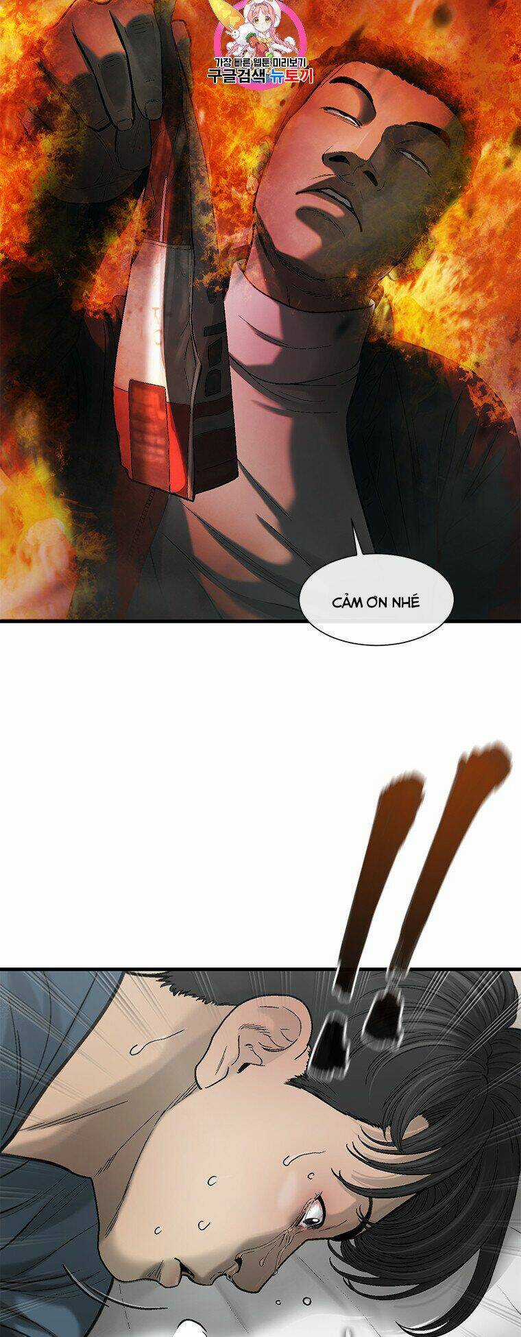 Cell Chapter 34 trang 2