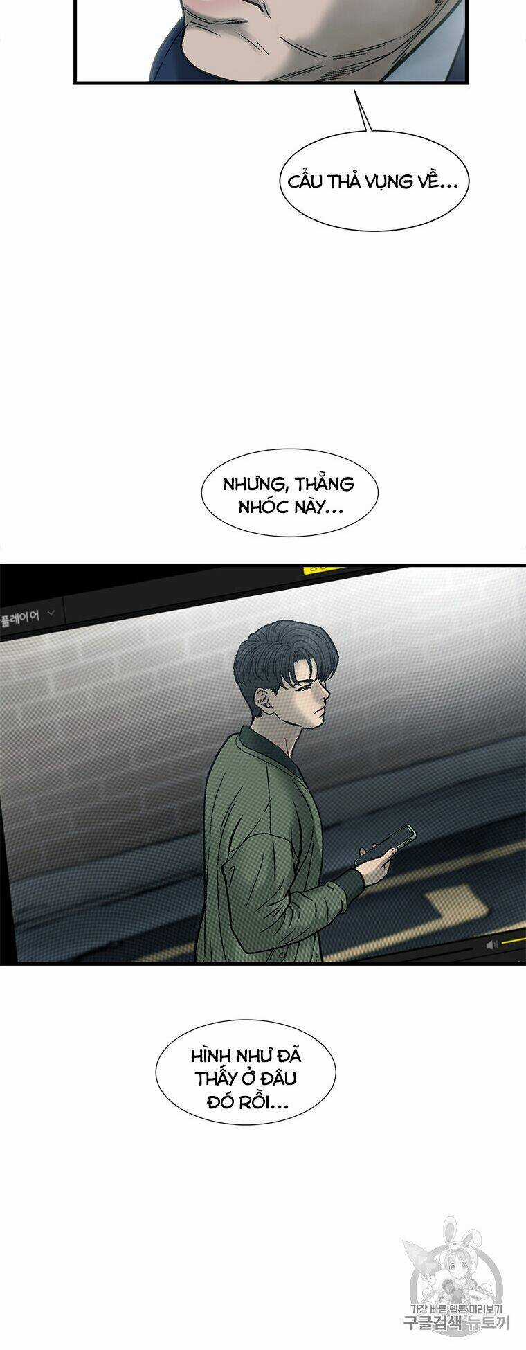 Cell Chapter 34 trang 23