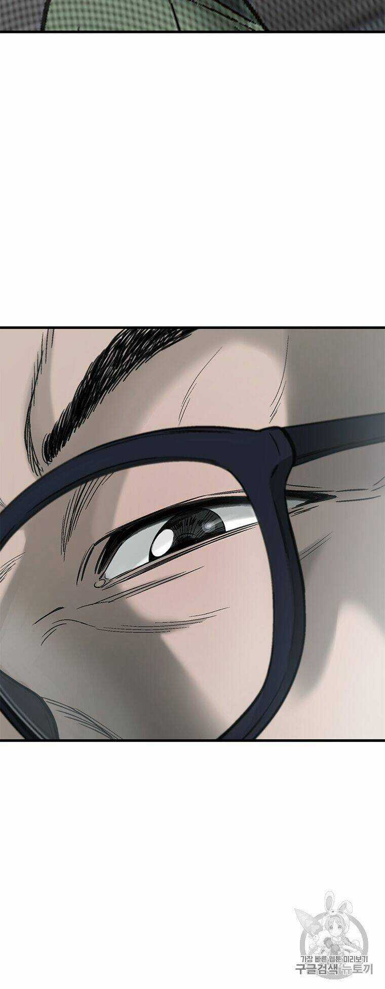 Cell Chapter 34 trang 27