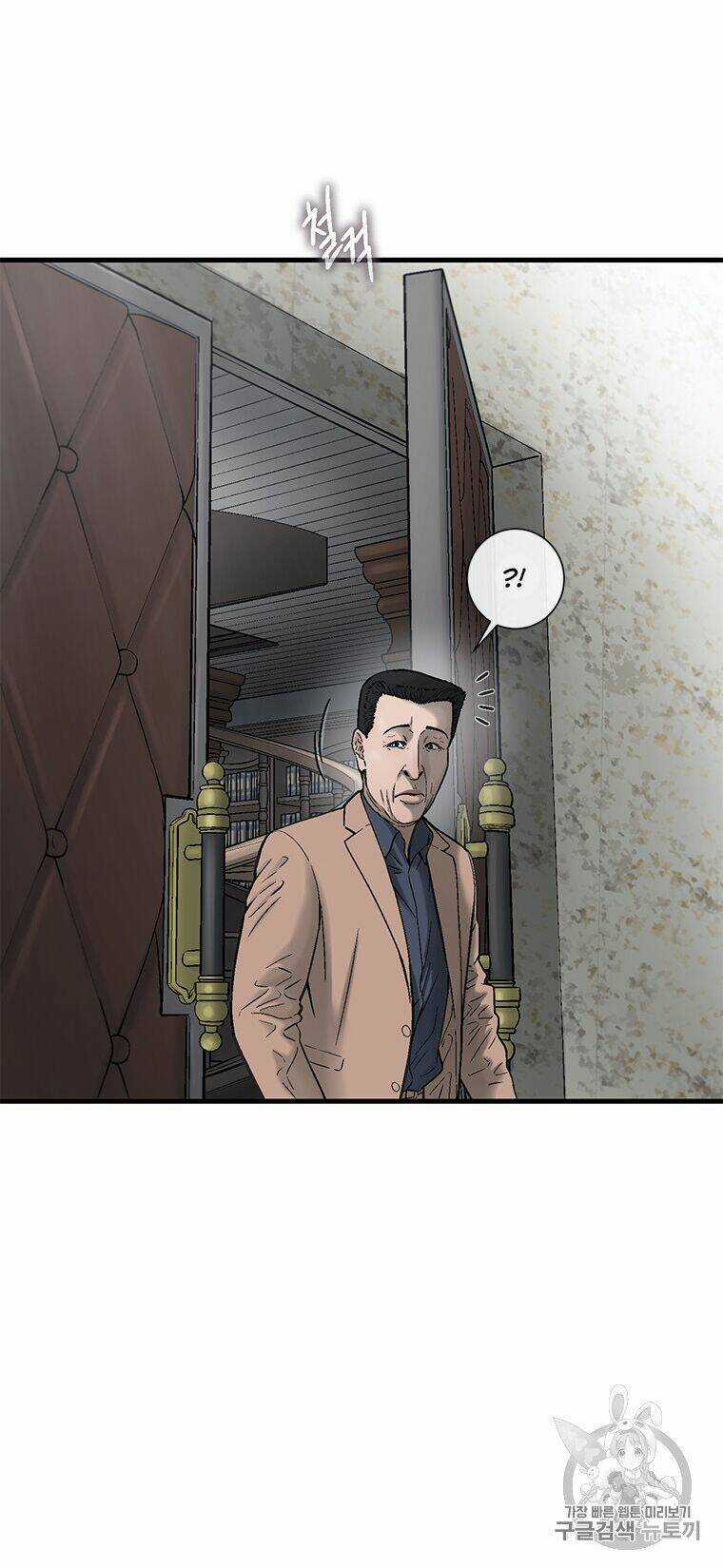 Cell Chapter 34 trang 31