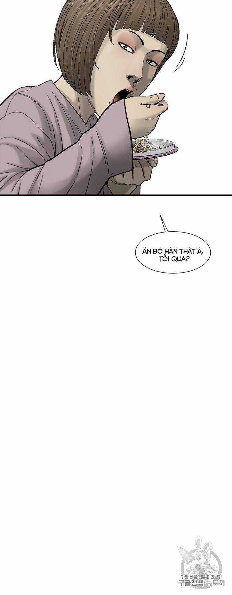 Cell Chapter 34 trang 7