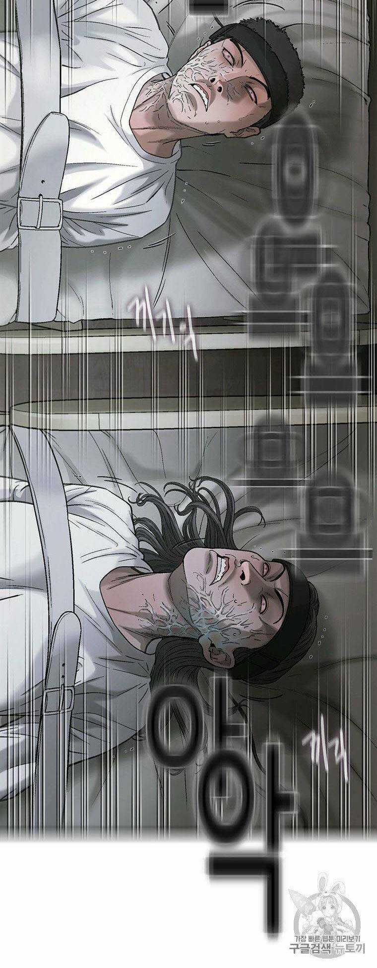 Cell Chapter 35 trang 19