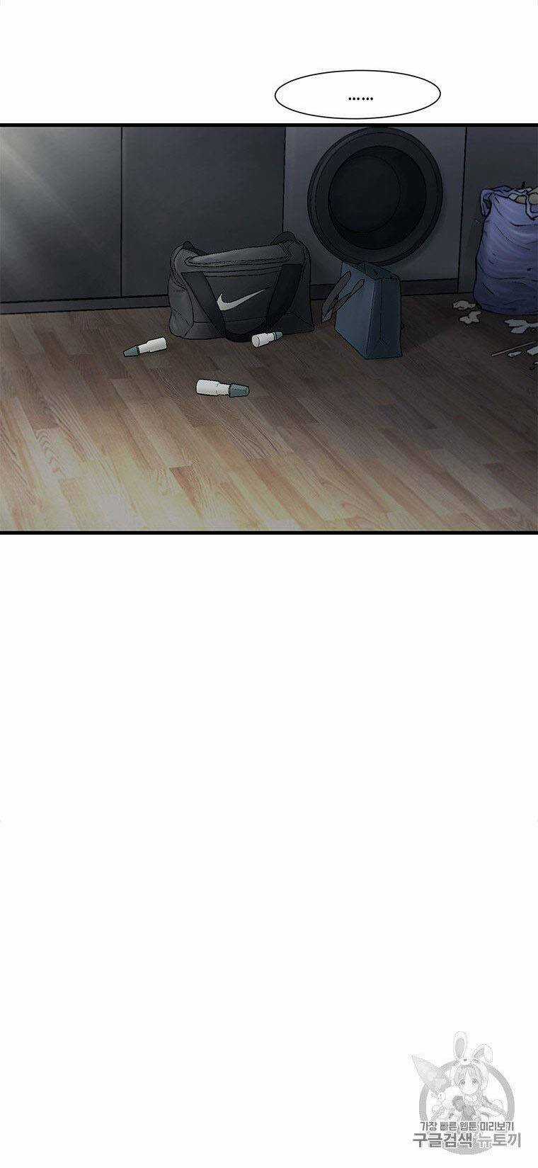 Cell Chapter 35 trang 31