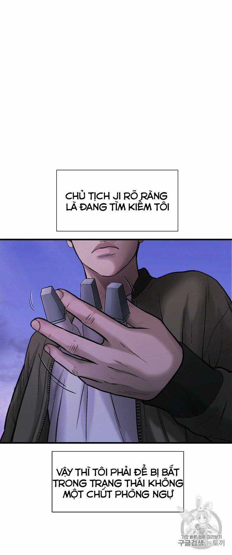 Cell Chapter 35 trang 61