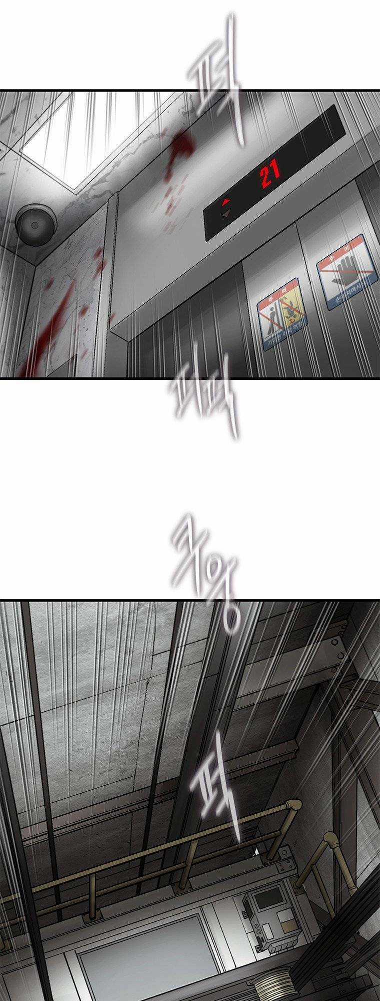 Cell Chapter 36 trang 44