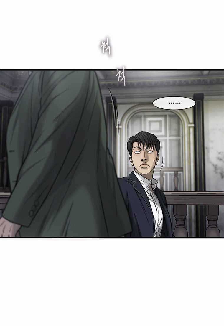 Cell Chapter 37 trang 29