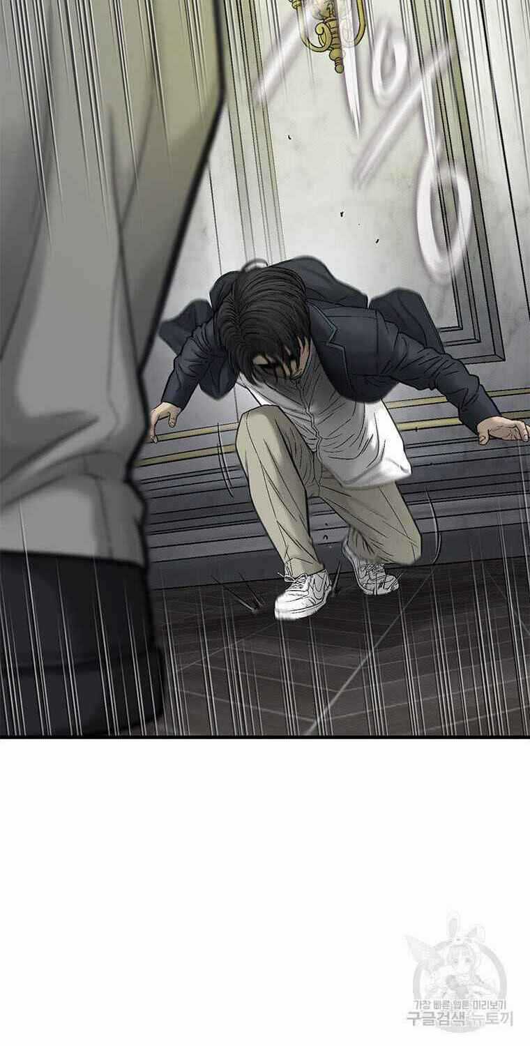 Cell Chapter 37 trang 42