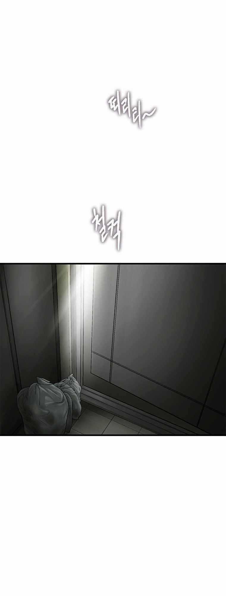 Cell Chapter 38 trang 59