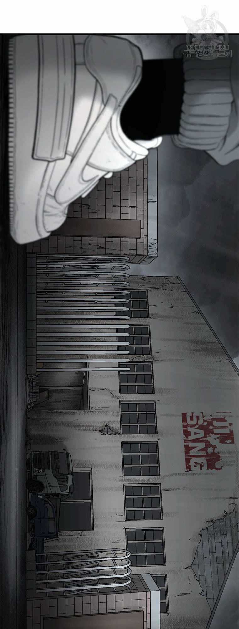 Cell Chapter 39 trang 12