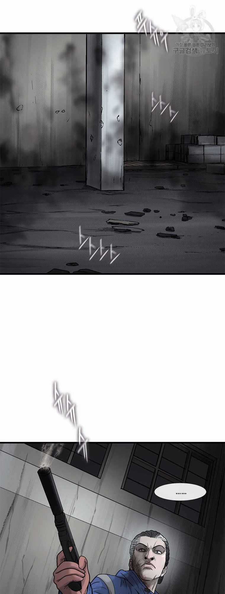 Cell Chapter 39 trang 35