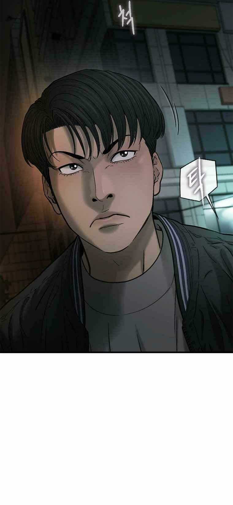 Cell Chapter 39 trang 6